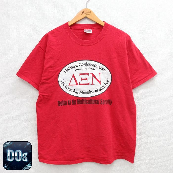 ヘインズ 00s 半袖Tシャツ テキサス レッド XL | 古着