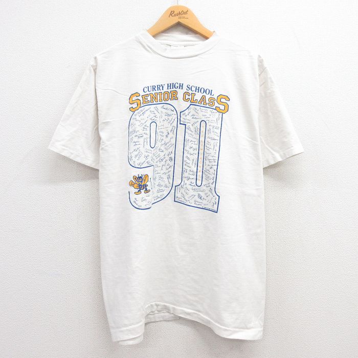 90s 半袖Tシャツ CLASS ホワイト XL | 古着
