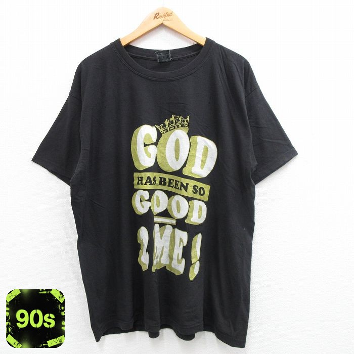 90s 半袖Tシャツ GOD GOOD ブラック XL | 古着