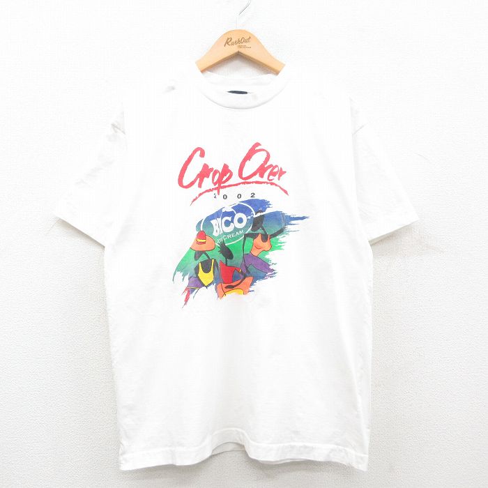 00s 半袖Tシャツ Crop Over ホワイト L | 古着