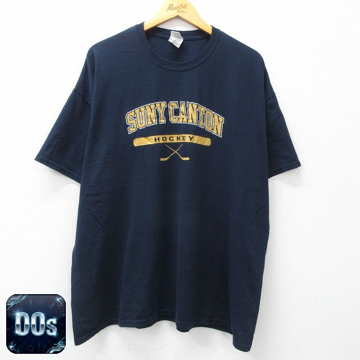 SUNY 00s 半袖Tシャツ カントンホッケー ネイビー XL | 古着