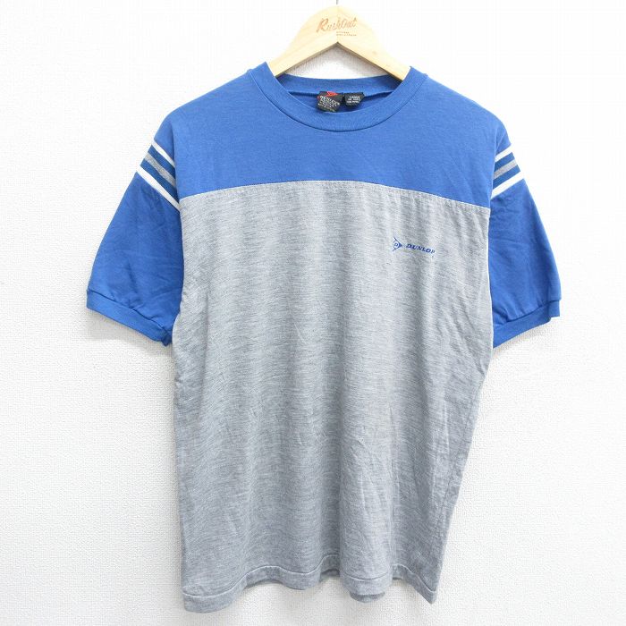 L★古着 半袖 ビンテージ Tシャツ メンズ 90年代 90s ダンロップ ツートンカラー クルーネック グレー 霜降り他 リンガー 24may22 中古