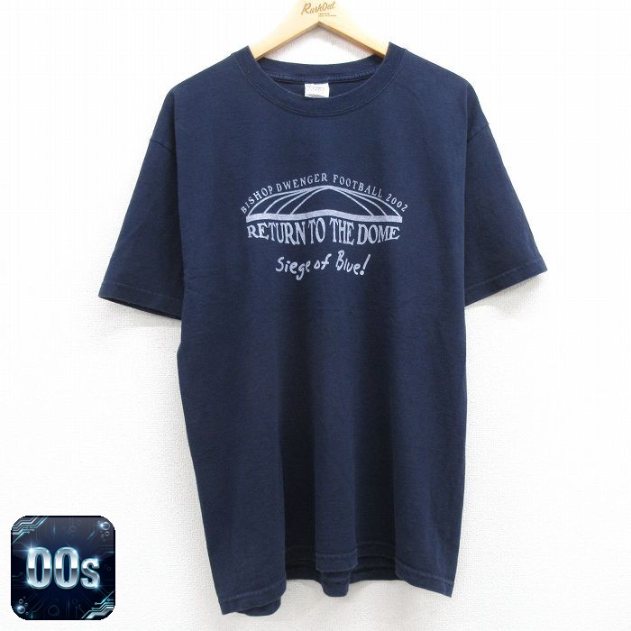 00s 半袖Tシャツ フットボール ネイビー L | 古着