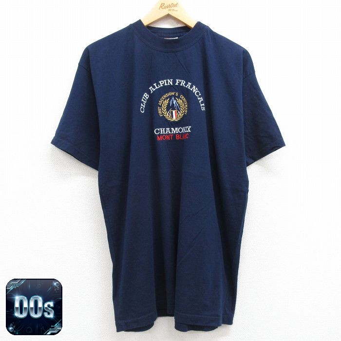 00s 半袖Tシャツ CLUB CHAMONIX ネイビー XL | 古着