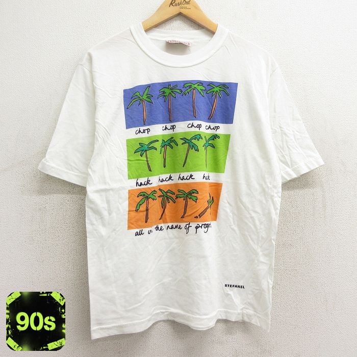 90s 半袖Tシャツ ヤシの木 ホワイト L | 古着