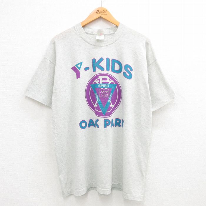 XL★古着 フルーツオブザルーム 半袖 ビンテージ Tシャツ メンズ 90年代 90s OAK PARK スタッフ限定 クルーネック USA製 グレー 霜降り 24may31 中古