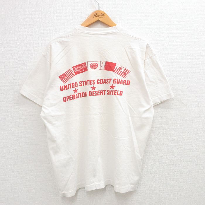 90s 半袖Tシャツ サウジアラビア ホワイト XL | 古着