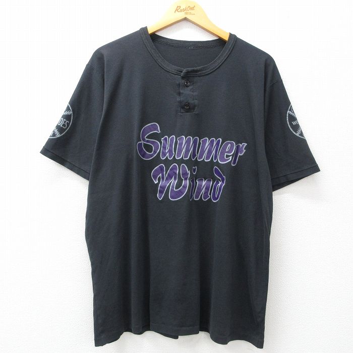 90s 半袖Tシャツ Summer ブラック XL | 古着
