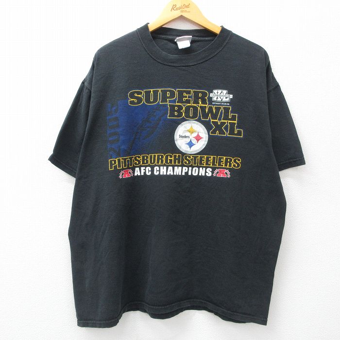 XL★古着 半袖 ビンテージ Tシャツ メンズ 00年代 00s NFL ピッツバーグスティーラーズ 大きいサイズ クルーネック 黒 ブラック アメフト スーパーボウル 24jun05 中古