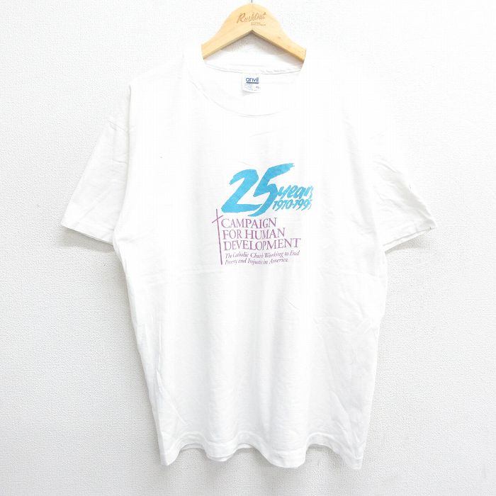 90s 半袖Tシャツ CAMPAIGN ホワイト XL | 古着