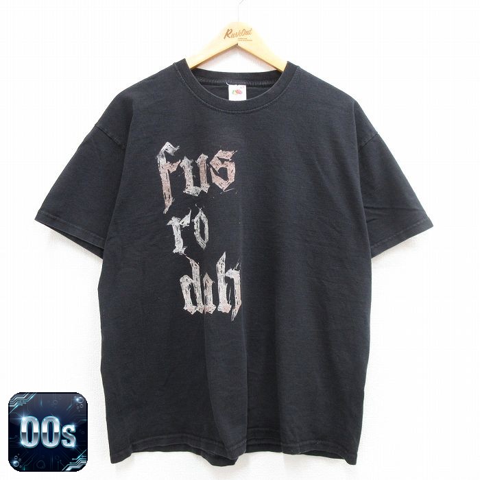 フルーツオブザルーム 00s 半袖Tシャツ Fus ブラック XL | 古着