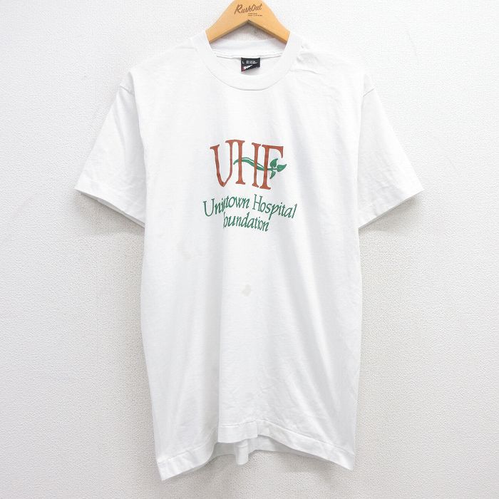 M★古着 スクリーンスターズ 半袖 ビンテージ Tシャツ メンズ 80年代 80s UHF Hospital クルーネック USA製 白 ホワイト 24jun10 中古