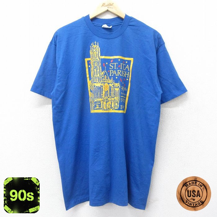 ヘインズ 90s 半袖Tシャツ ST.ITA PARISH ブルー XL | 古着