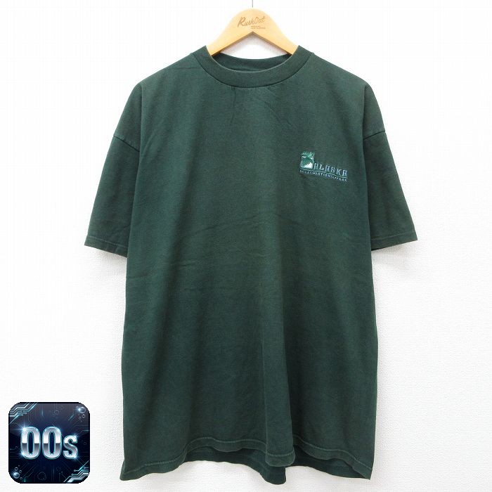 00s 半袖Tシャツ アラスカ グリーン XL | 古着