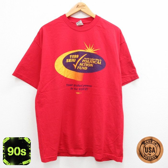90s 半袖Tシャツ マーチンルーサーキングジュニア レッド XL | 古着