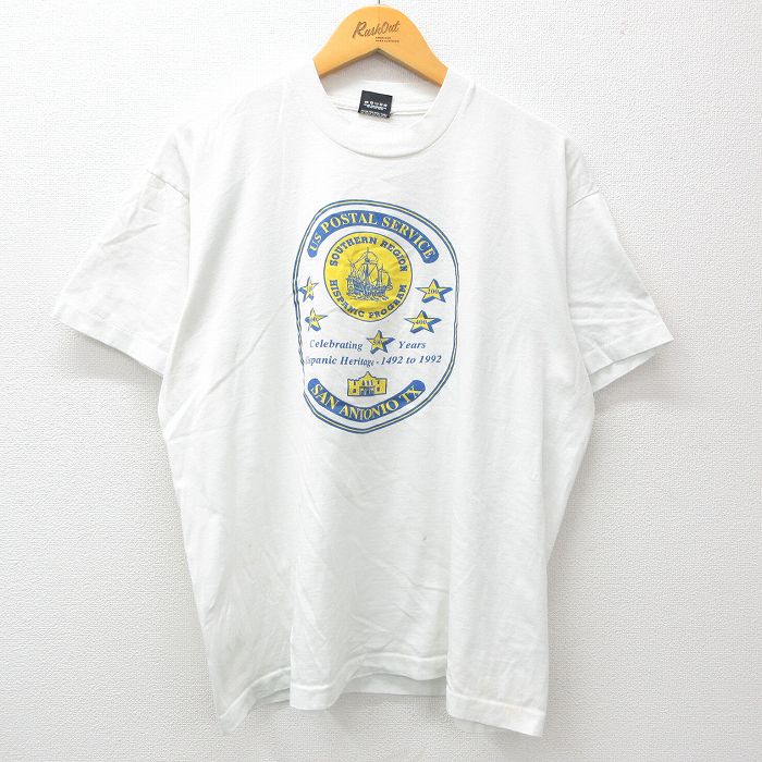 スクリーンスターズ 80s 半袖Tシャツ 船 ホワイト XL | 古着