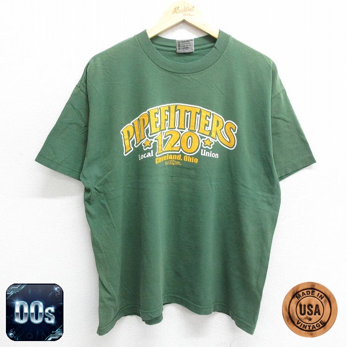 00s 半袖Tシャツ PIPEFITTERS クリーブランド グリーン XL | 古着