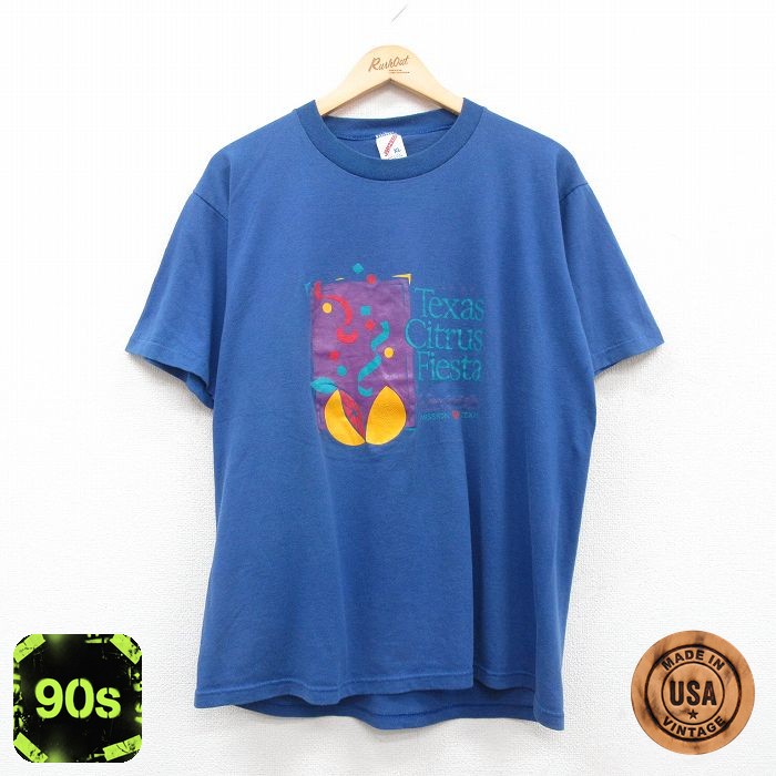 ジャージーズ 90s 半袖Tシャツ シトラス ブルー XL | 古着