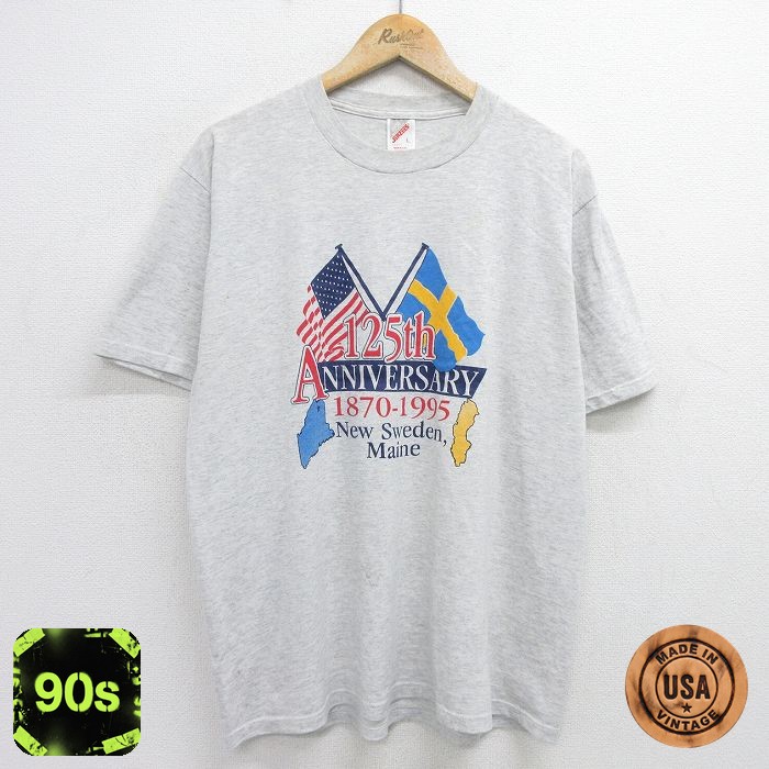 ジャージーズ 90s 半袖Tシャツ 星条旗 グレー XL | 古着