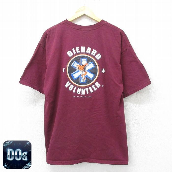 00s 半袖Tシャツ ヘビ バーガンディ XL | 古着