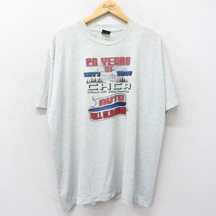 XL★古着 スクリーンスターズ 半袖 ビンテージ Tシャツ メンズ 90年代 90s HILL CLIMBING 大きいサイズ クルーネック USA製 薄グレー 霜降り 24jul02 中古