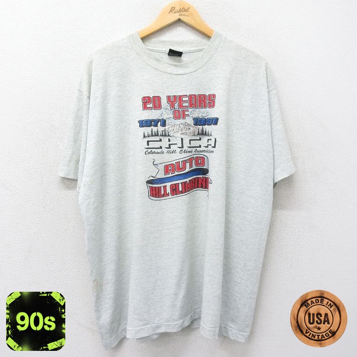 スクリーンスターズ 90s 半袖Tシャツ HILL CLIMBING グレー XL | 古着