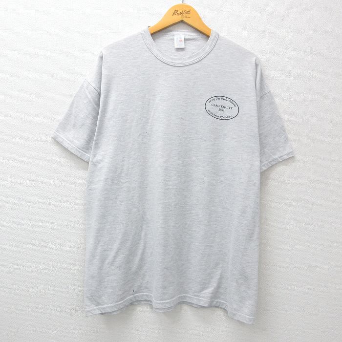 ラッセル 00s 半袖Tシャツ ジャージーシティ Schools グレー XL | 古着