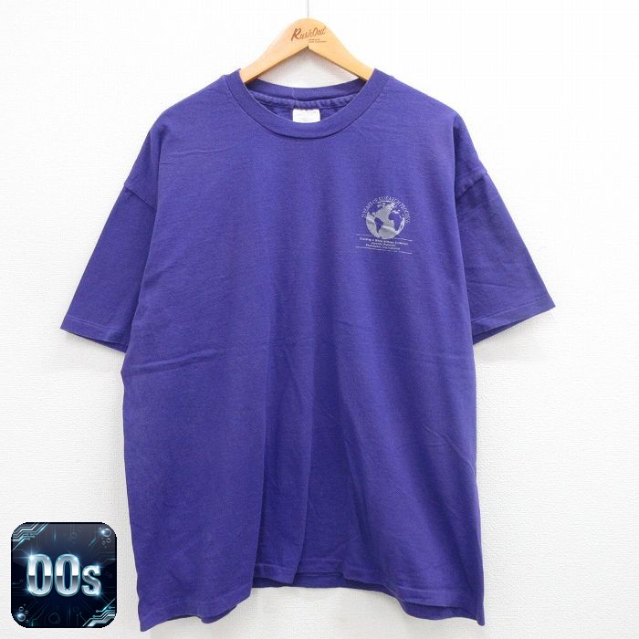 00s 半袖Tシャツ 地球 パープル XL | 古着