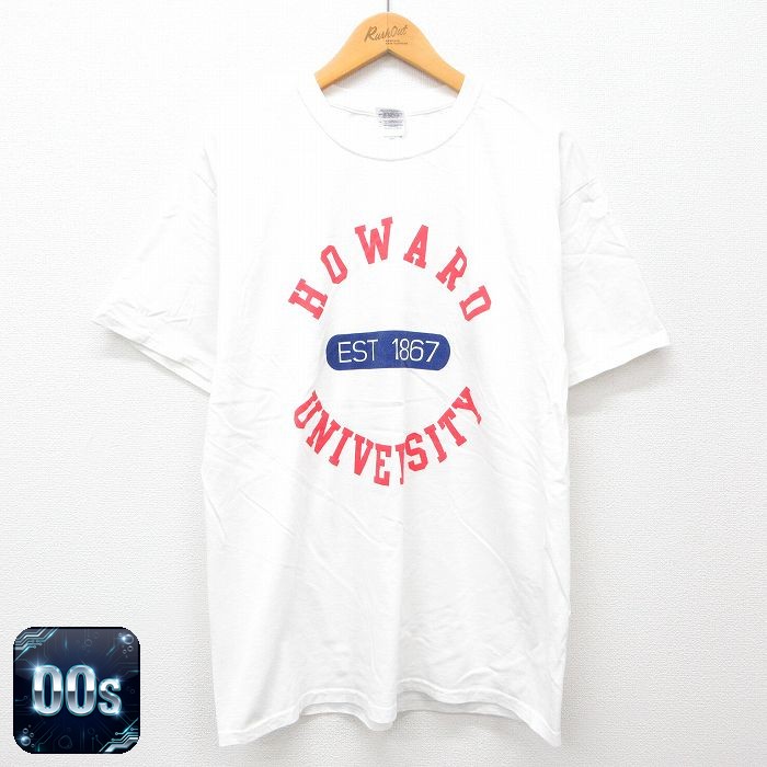 00s 半袖Tシャツ ハワード大学 ホワイト XL | 古着