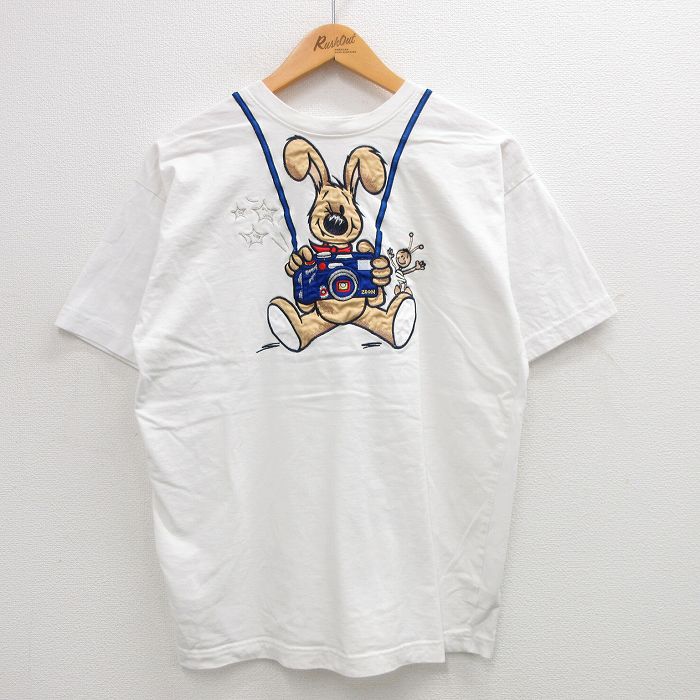 90s 半袖Tシャツ ウサギカメラ刺繍 ホワイト L | 古着