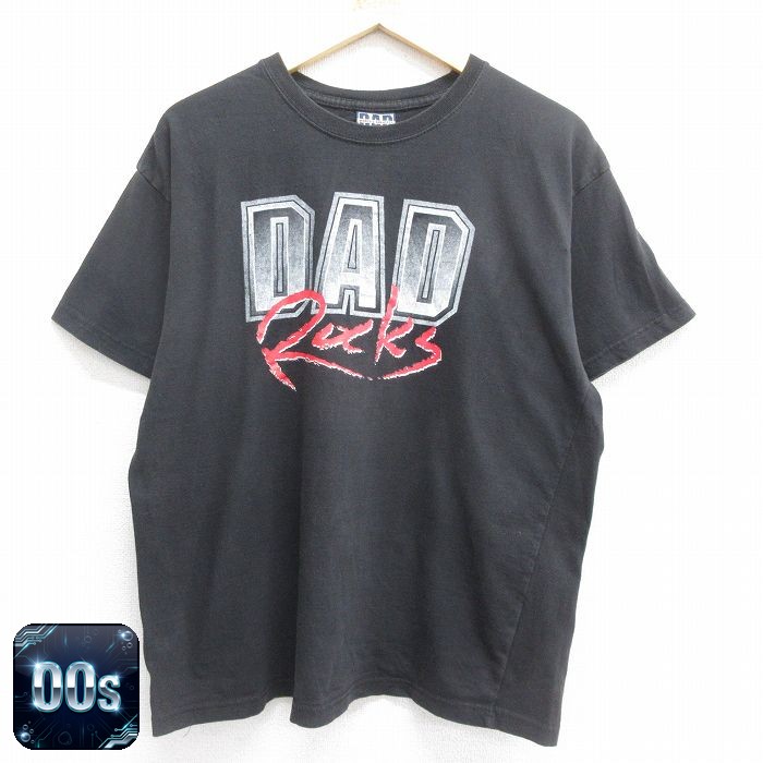 00s 半袖Tシャツ DAD Rocks ブラック L | 古着
