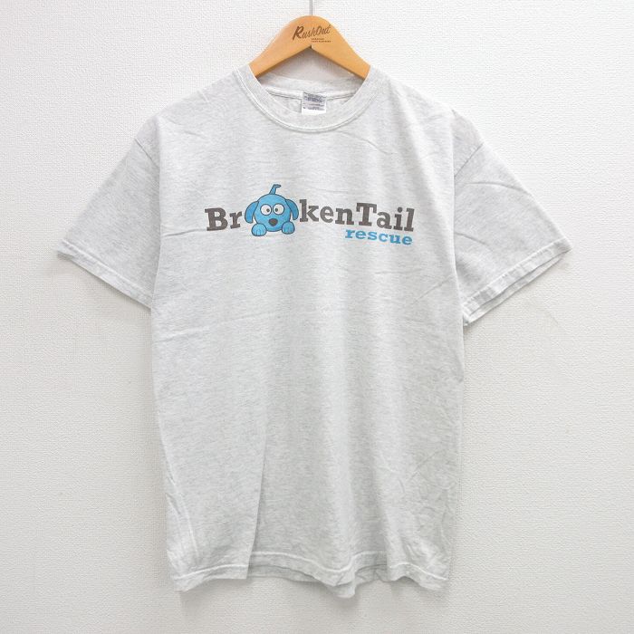 M★古着 半袖 ビンテージ Tシャツ メンズ 00年代 00s 犬 レスキュー クルーネック 薄グレー 霜降り 24jul19 中古