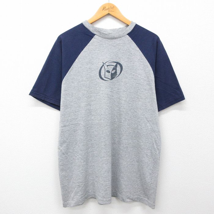 XL★古着 半袖 ビンテージ Tシャツ メンズ 00年代 00s ジャス フェス モントリオール ラグラン コットン クルーネック カナダ製 グレー他 霜降り 24jul23 中古