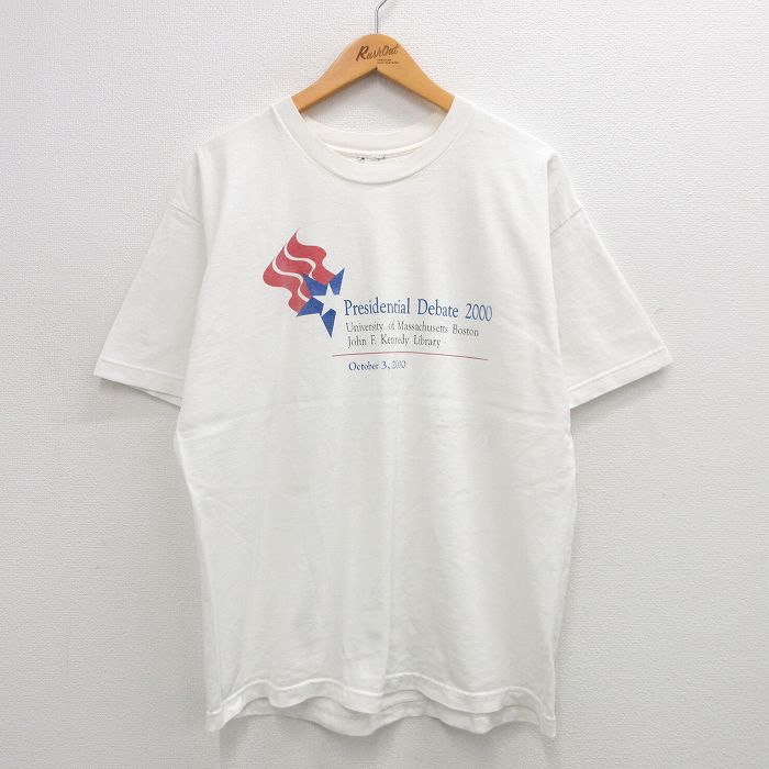 00s 半袖Tシャツ マサチューセッツ大学ボストン ホワイト XL | 古着