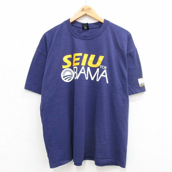 XL★古着 半袖 ビンテージ Tシャツ メンズ 90年代 90s SEIU 大きいサイズ コットン クルーネック USA製 紫系 パープル 24jul24 中古