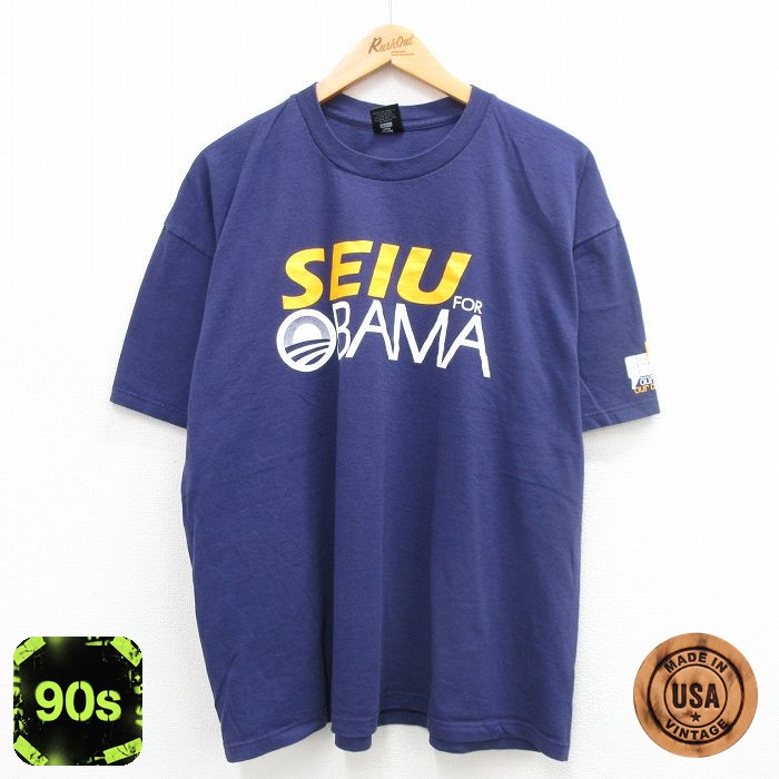 90s 半袖Tシャツ SEIU パープル XL | 古着