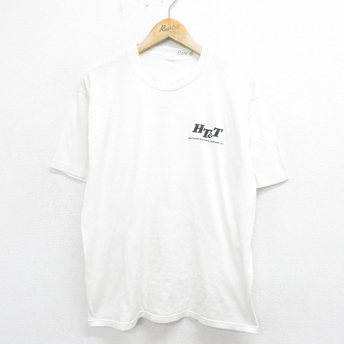 90s 半袖Tシャツ ヘルスケア ホワイト L | 古着