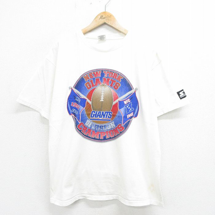 XL★古着 スターター STARTER 半袖 ビンテージ Tシャツ メンズ 90年代 90s NFL ニューヨークジャイアンツ クルーネック 白 ホワイト アメフト スーパーボウル 24jul27 中古