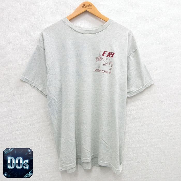 フルーツオブザルーム 00s 半袖Tシャツ ERI グレー XL | 古着