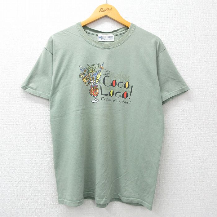 00s 半袖Tシャツ 魚ヤシの木 グリーン XL | 古着
