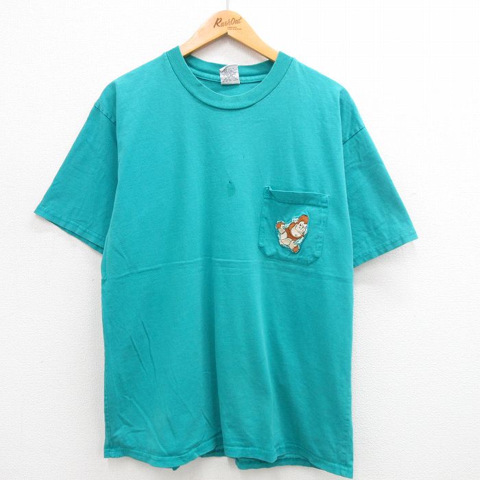 00s 半袖Tシャツ ゴリラ ライトブルー XL | 古着