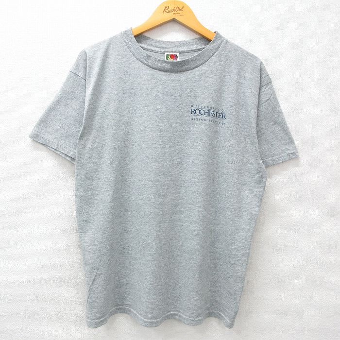 XL★古着 フルーツオブザルーム 半袖 ビンテージ Tシャツ メンズ 00年代 00s ロチェスター大学 クルーネック グレー 霜降り 24aug05 中古