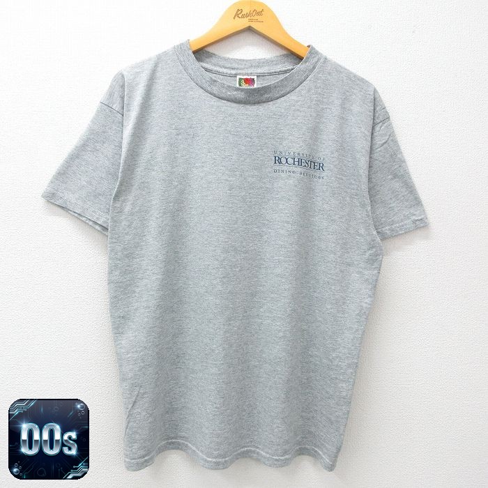 フルーツオブザルーム 00s 半袖Tシャツ ロチェスター大学 グレー XL | 古着