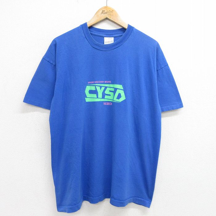 XL★古着 スクリーンスターズ フルーツオブザルーム 半袖 ビンテージ Tシャツ メンズ 90年代 90s CYSD 大きいサイズ コットン クルーネック 青 ブルー 【spe】 24aug05 中古