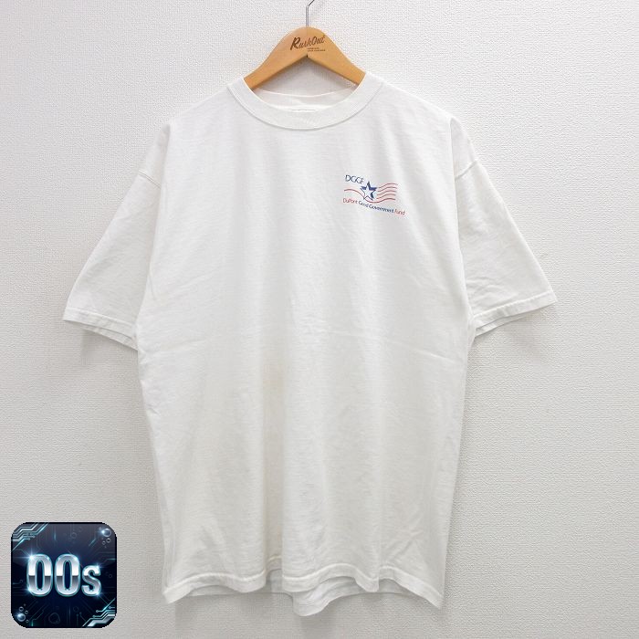 フルーツオブザルーム 00s 半袖Tシャツ 星 ホワイト XL | 古着