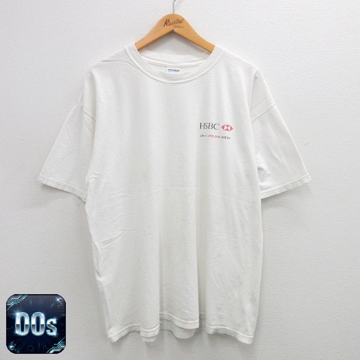 00s 半袖Tシャツ HSBC ホワイト メンズXL相当 | 古着