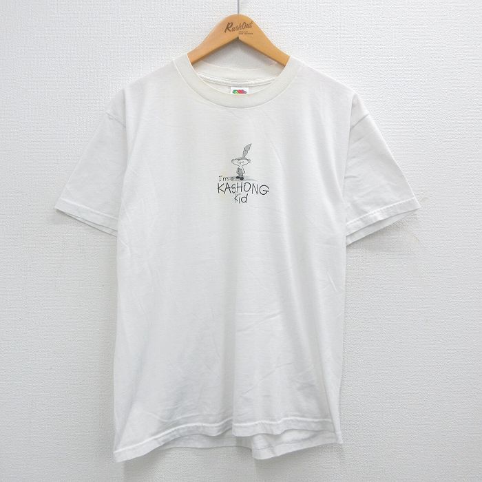 【50%OFF】フルーツオブザルーム 00s 半袖Tシャツ KASHONG ホワイト L | 古着