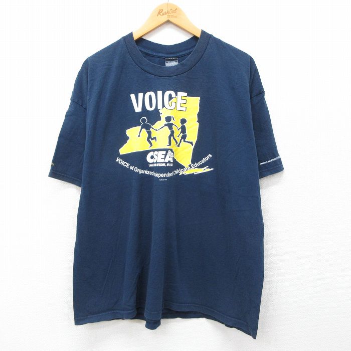 90s 半袖Tシャツ VOICE ネイビー XL | 古着