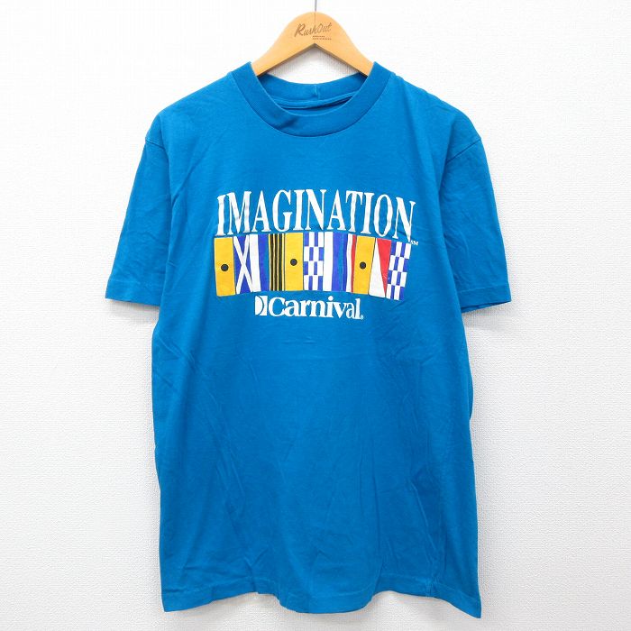 90s 半袖Tシャツ IMAGINATION ライトブルー XL | 古着
