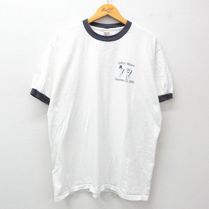 XL★古着 半袖 ビンテージ Tシャツ メンズ 00年代 00s 歯 コットン クルーネック 白 ホワイト リンガー 25mar29 中古